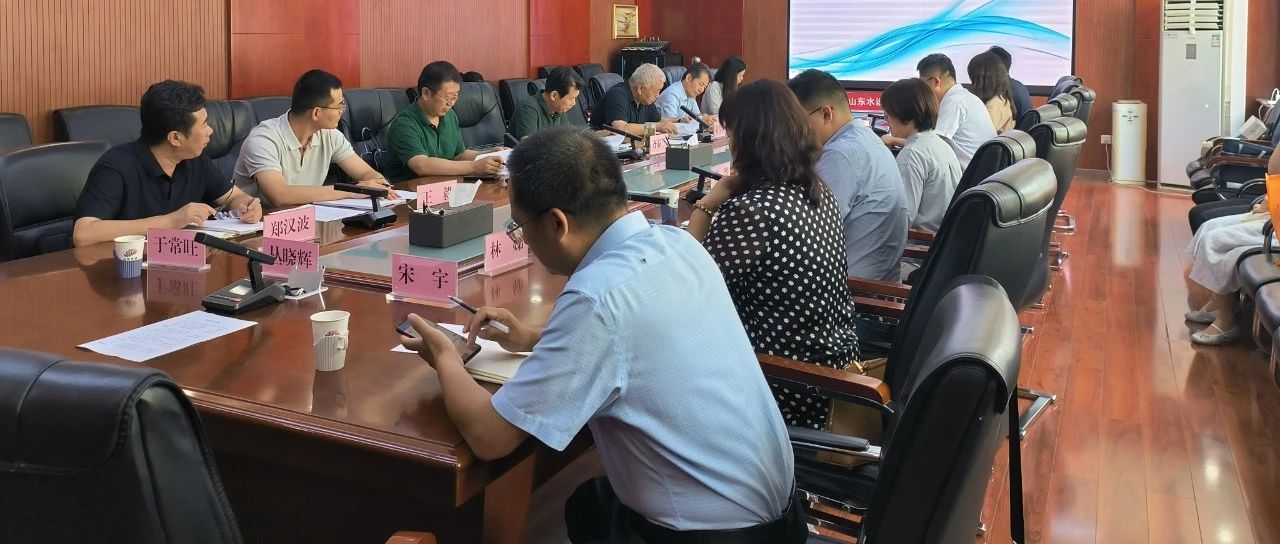 莱山区水资源承载能力评估试点通过省级验收：首创“莱山方案” 智绘发展新蓝图
