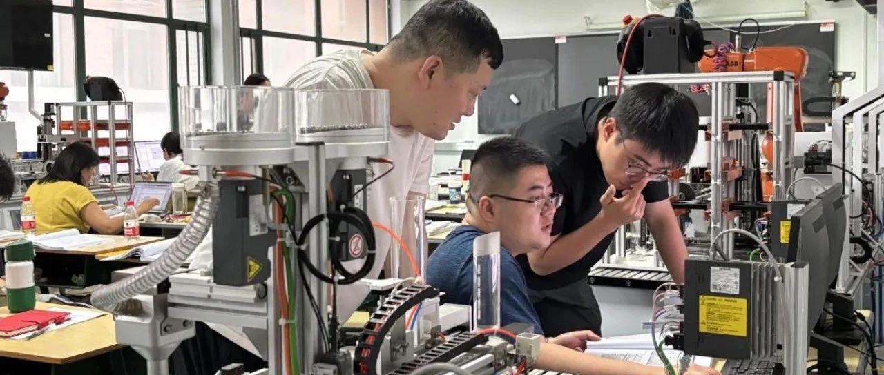 赋能工业互联，扬帆智造未来——全国职业教育教师工业互联网技术应用研修班圆满落幕