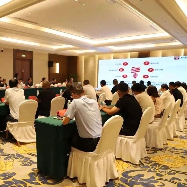 烟台这个活动的第一站，在莱州市启动！