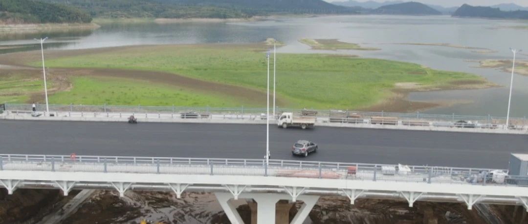 栖霞市腾飞桥开放通车！桥梁防洪标准提高至50年一遇