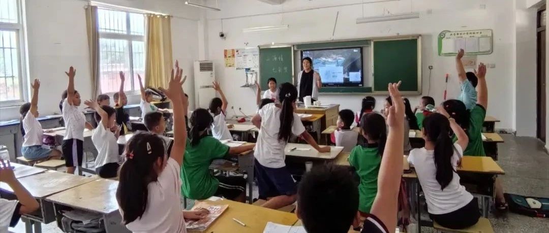 一场跨越山海的双向奔赴！烟台大学“山海情·七彩梦”爱心托管夏令营开设在枣庄