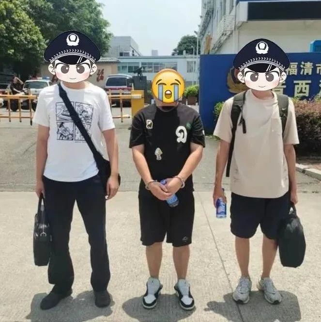 夏季行动丨涉嫌诈骗！招远公安远赴外地抓获3人！