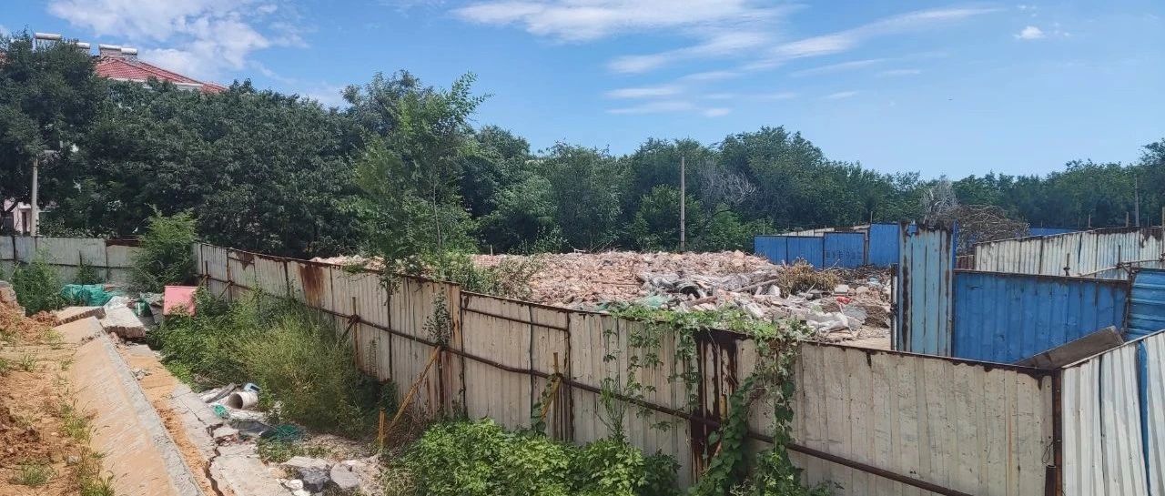 莱山区纵深拆违治乱 重拳出击绘就城市新景