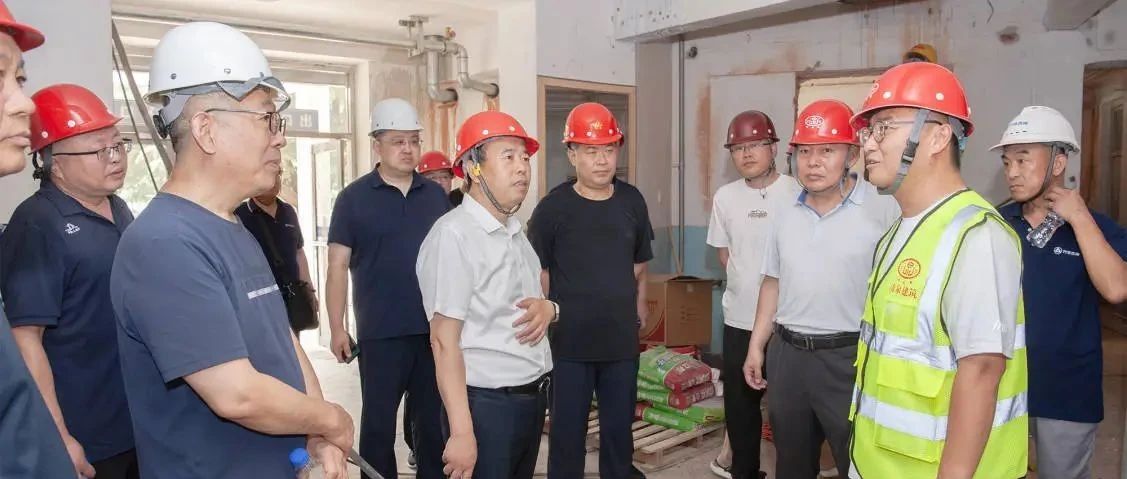 暑期烟台大学学生宿舍改造提升工程进展如何？校长亲自来检查了！
