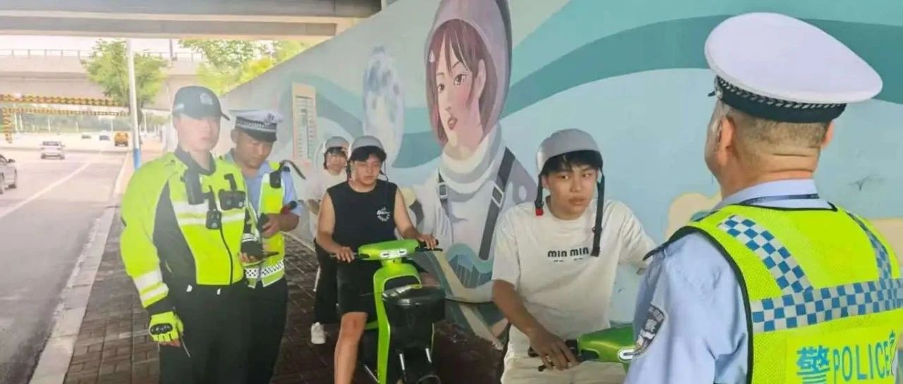 烟台市公安局交管支队高新区大队严查不戴头盔行为 织牢安全防护网