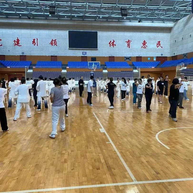 2025蓬莱区万村女性三级社会体育指导员培训班（武术）圆满举行