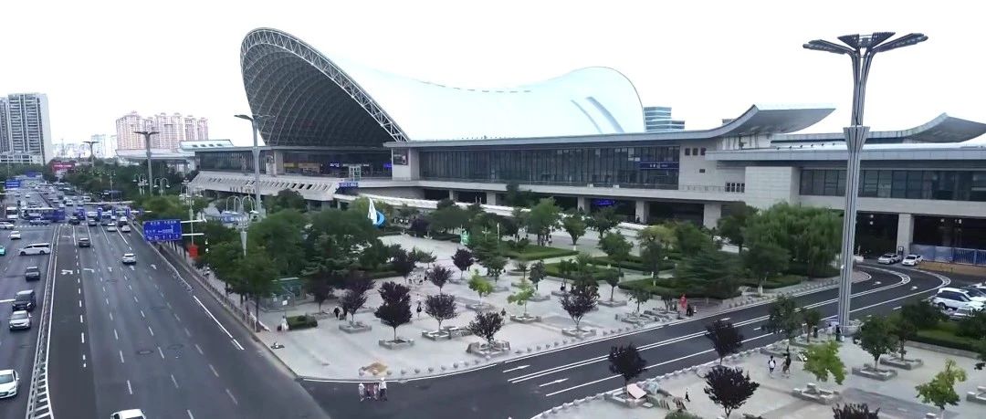 接人送人这么走……烟台站南广场新建落客通道！