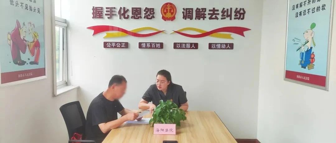 “如我在诉”办小案 | 一场“软着陆”的特种车事故理赔纠纷