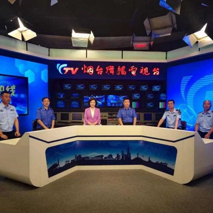 烟台市城市管理行政执法支队走进《民生热线》