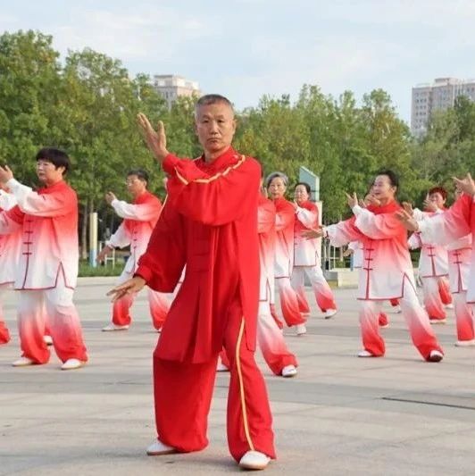 龙口市举办“传承太极文化，共筑全民健康”太极拳展演活动