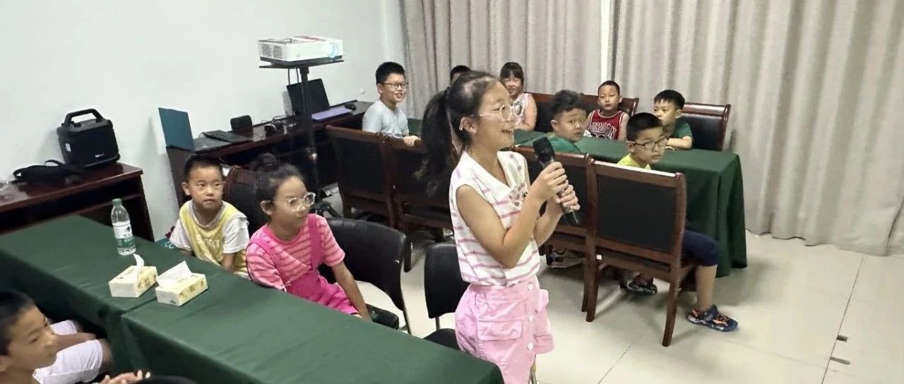 烟台高新区蓝海社区“文化探秘”欢乐启航