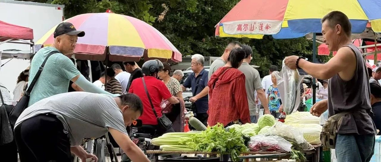 小集市大民生！莱山区西轸大集挪“摊”换位解心宽