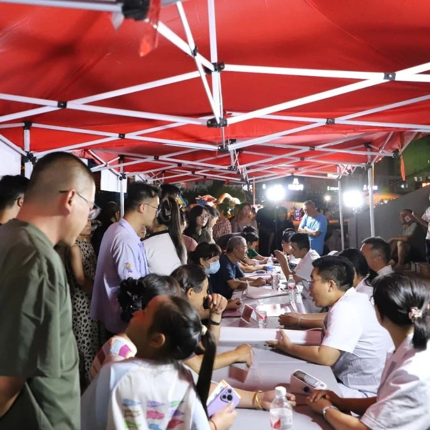 招远夜市融入草药香，市民沉浸式体验中医药文化魅力