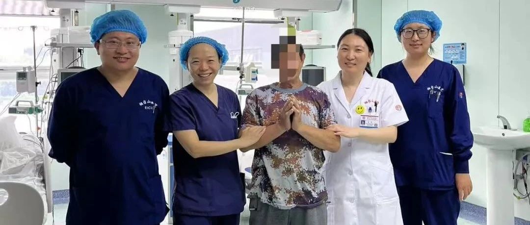 生死博弈、逆转危局——烟台山医疗集团高新区医院ICU成功救治急性心力衰竭患者