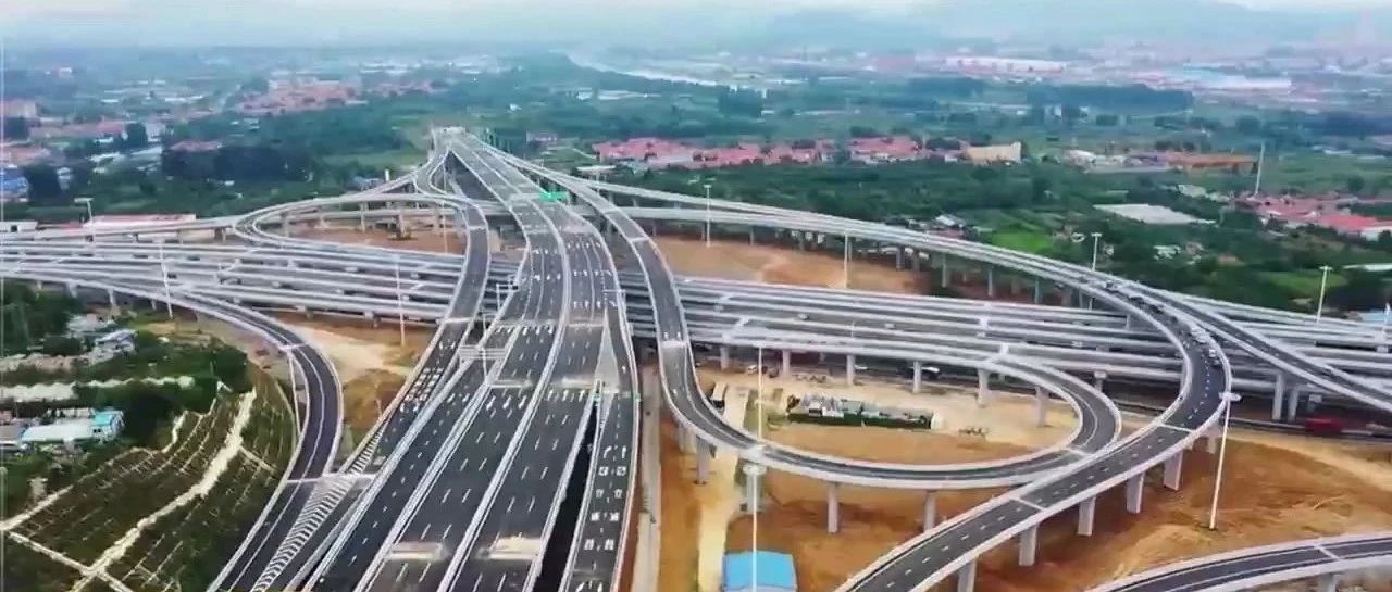即将通车！港城西大街互通立交明日完工