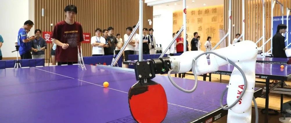 2025中国机器人大赛专项赛在烟台黄渤海新区开幕
