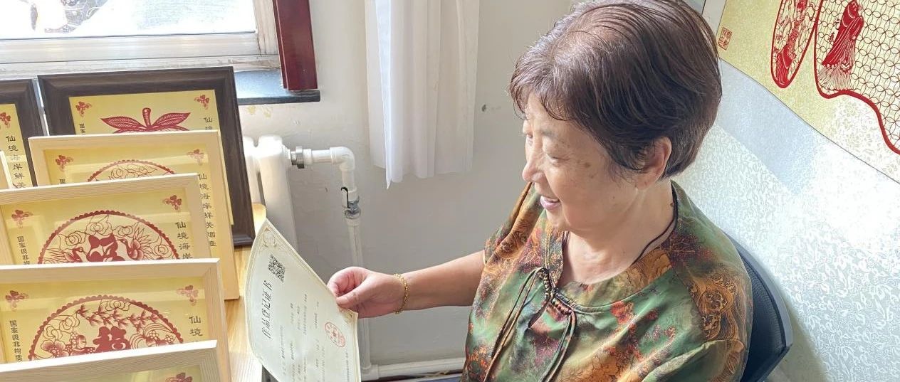 400件！栖霞市“民间文艺作品版权登记服务专项行动”成果显著