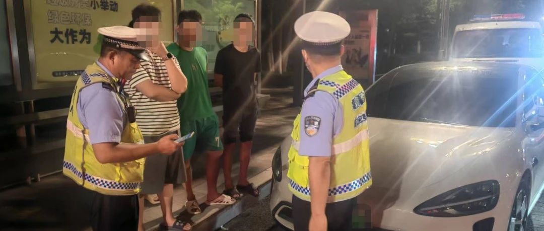 实习期酒驾，证没“捂热”就没了！
