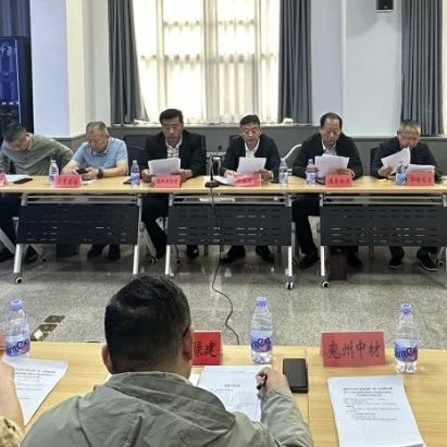 莱州市抓实行业协会收费规范 助力营商环境优化提升