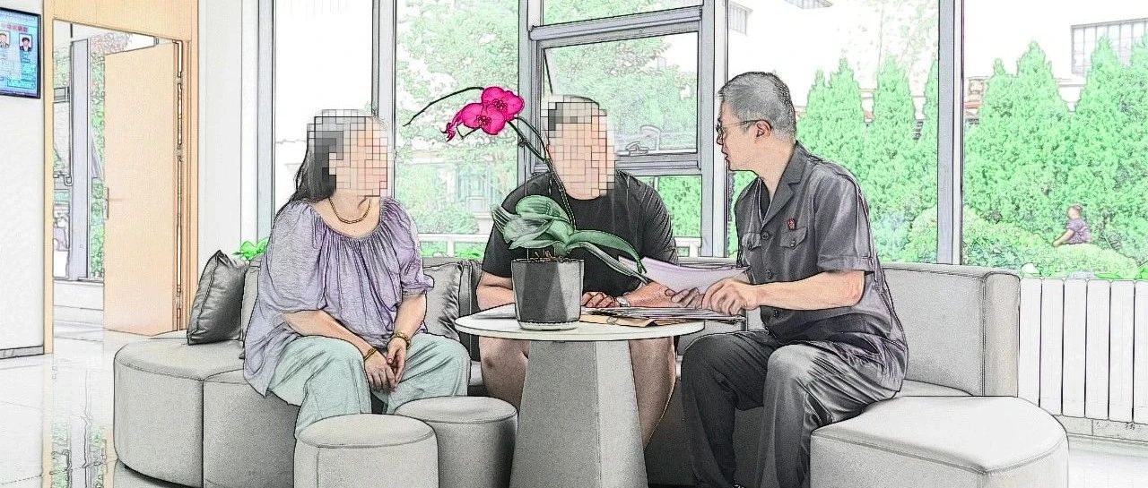 “信法官一次！” | 握手“烟”和·调解止争