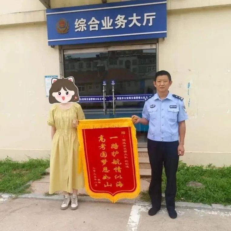 高考忘带准考证的考生，如今带着喜报来了！