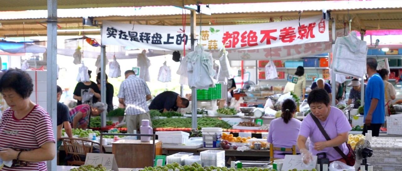 我们熟悉的“红利渔市”回来了……就在海滨街·烟火市集！