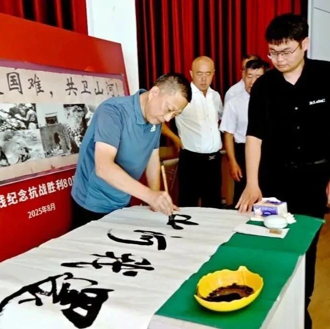 写出抗战魂，诵出山河志！莱州这场“沉浸式”主题活动“穿越”抗战80年！