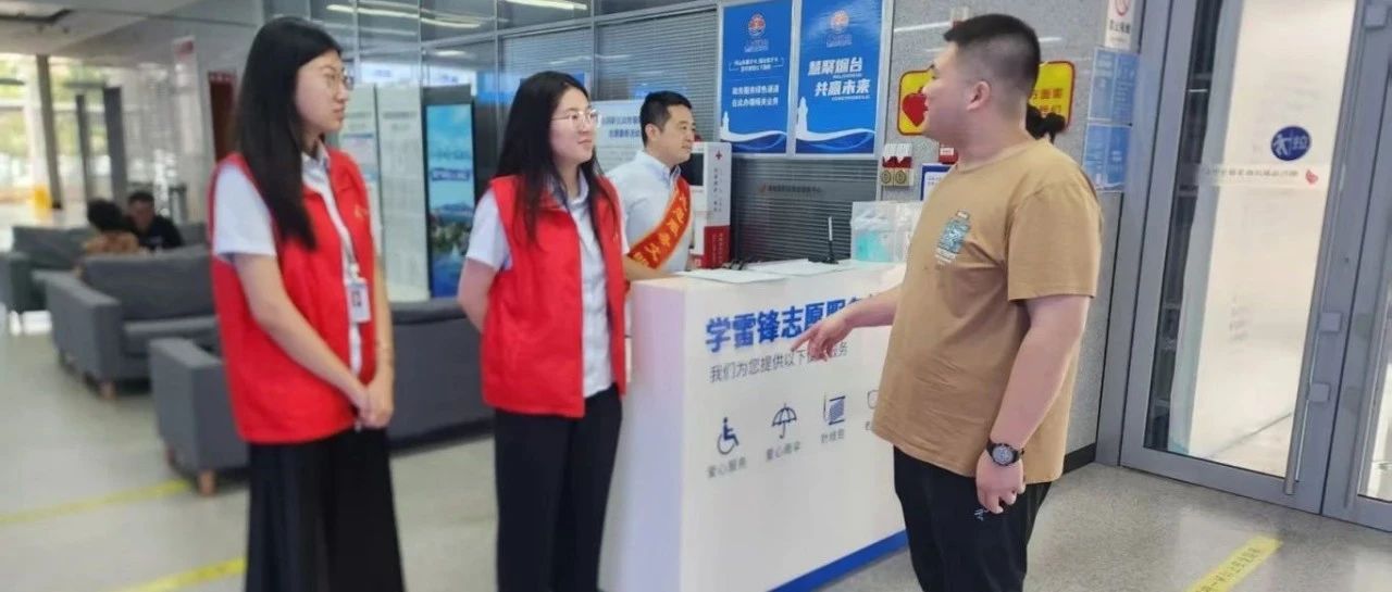 烟台高新区：提升服务暖民心 群众办事更顺心
