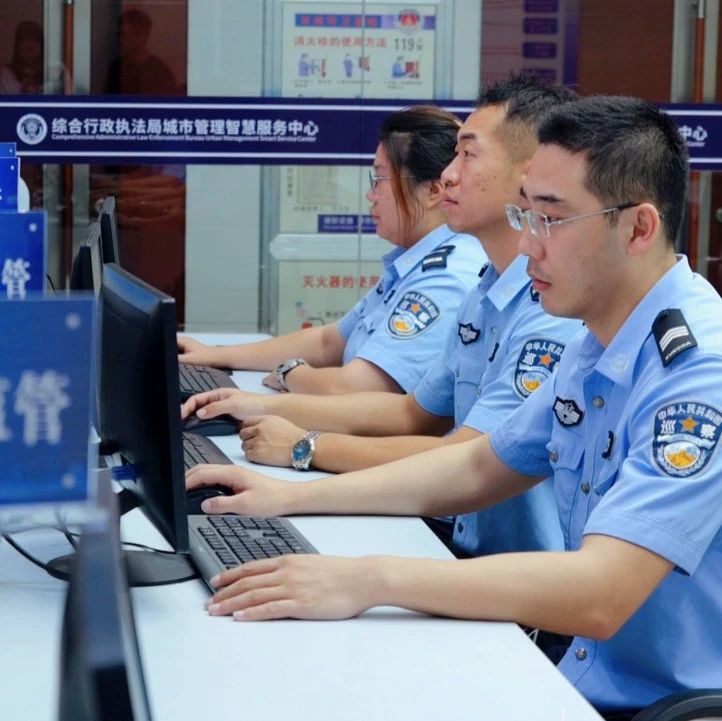 小摊点大民生 便民摊贩智慧化管理大数据平台上线
