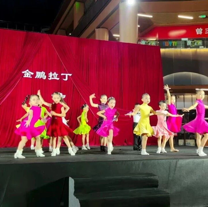2025年莱阳市全民健身系列赛事活动体育舞蹈展演圆满收官