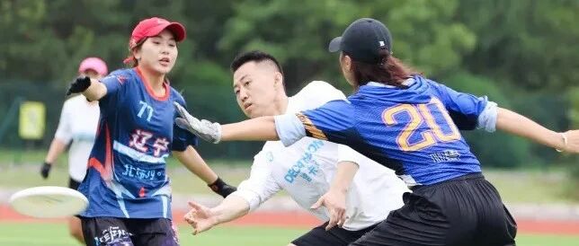 172名选手逐梦烟台！全国飞盘B级赛激情收官