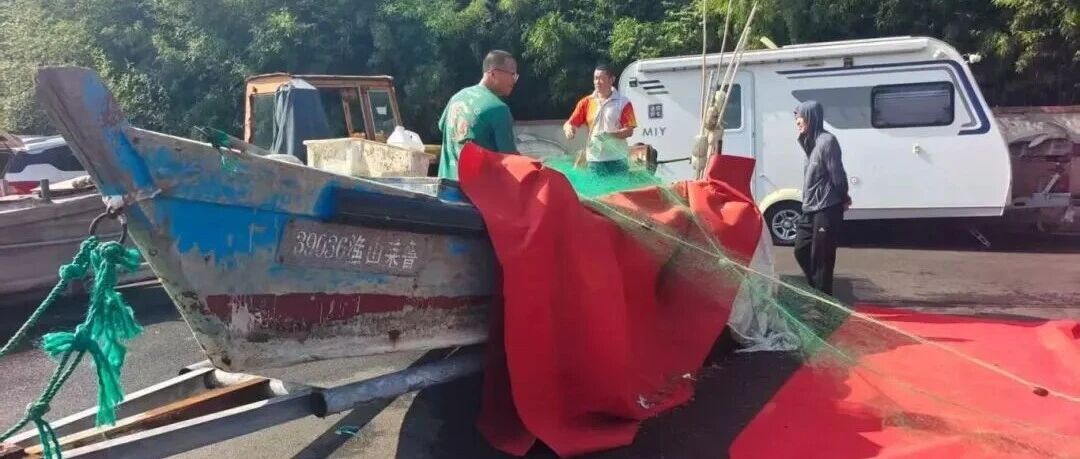 开海首日，执法护航！莱山区全力保障秋季渔业生产秩序