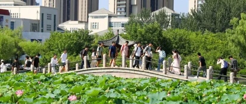 活力满校园！直击烟大开学第一天