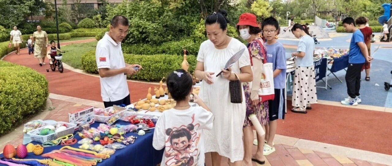 烟台高新区海天社区：烟火气里筑幸福图景，大集绘社区治理新图