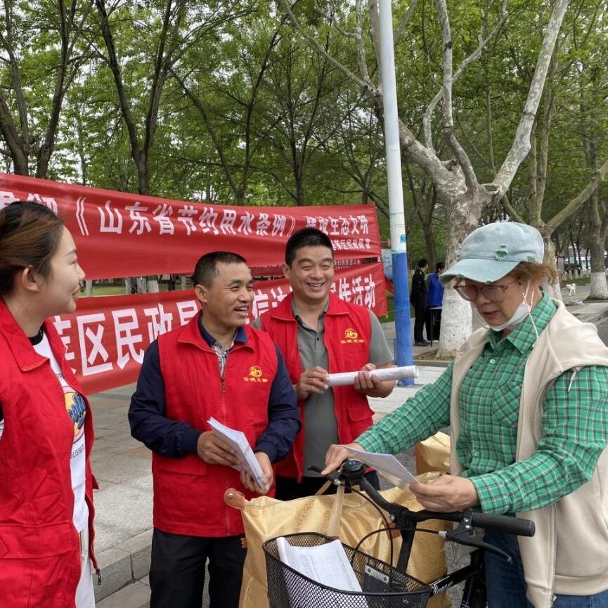 蓬莱区积极推进“乡村著名”扎实助力乡村振兴