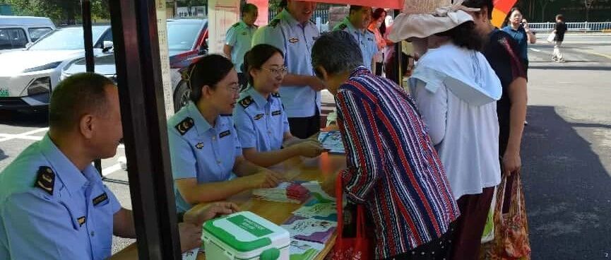 烟台市启动2025年“全国药品安全宣传周”活动