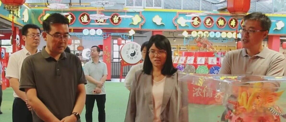 中国人民大学国家版权贸易基地专家来栖霞市调研