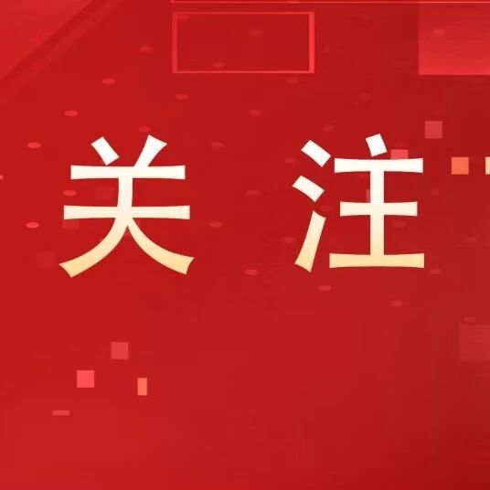 海阳市驾驶人培训机构道路驾驶技能训练路线调整
