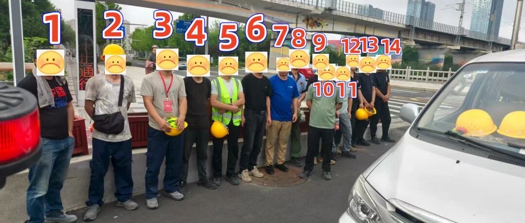 无证+超员，“1人敢开，14人敢坐”！