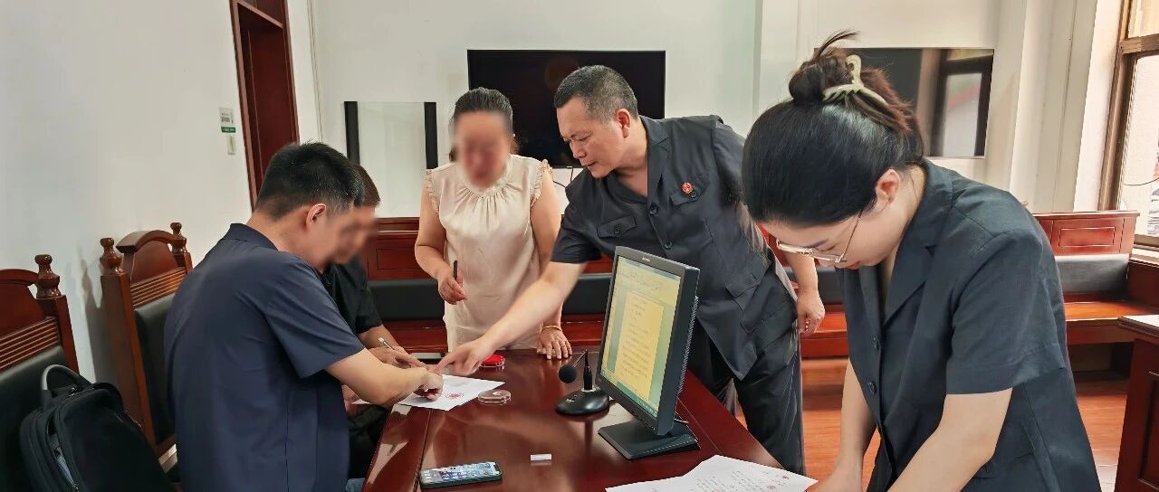 “如我在诉”办小案 | “一案解三案”