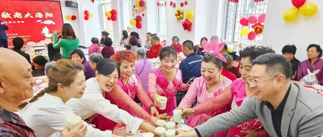 烟台芝罘区激活银龄动能 赋能基层治理