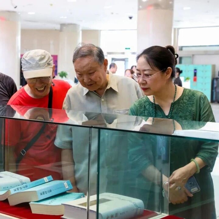 “典籍里的烟台”巡展首展在烟台黄渤海新区启动