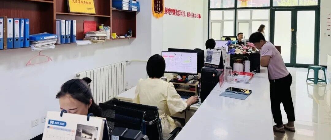 “太贴心”！莱山初家社区靠这几招，搞定居民“急难愁盼”