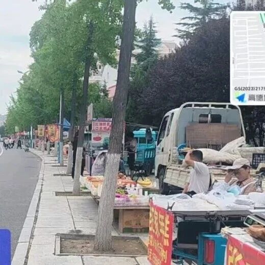 自治共管，烟火气里见文明——招远市温泉街道春雨路便民摊点群设立两周年啦！