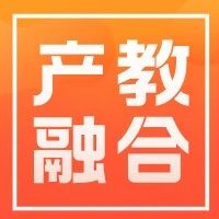 烟职上榜首批“AI+” 汽车职业教育领域大模型应用示范院校培育试点名单