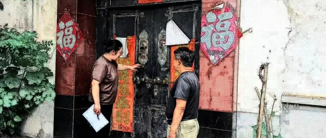 做个“拉架人” 解开“愁疙瘩” | 握手“烟”和·调解止争
