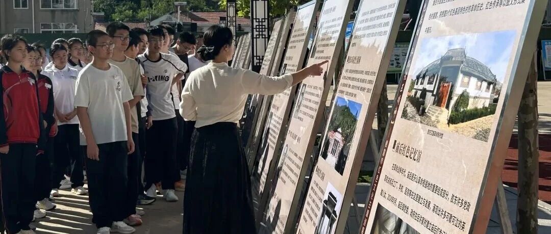 传承红色基因  弘扬老区精神  栖霞市举行红色文化主题巡展