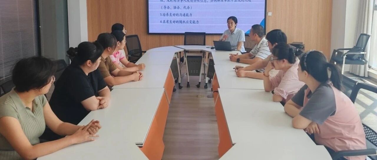 烟台高新区“上门帮办”小队深入基层开展专题培训