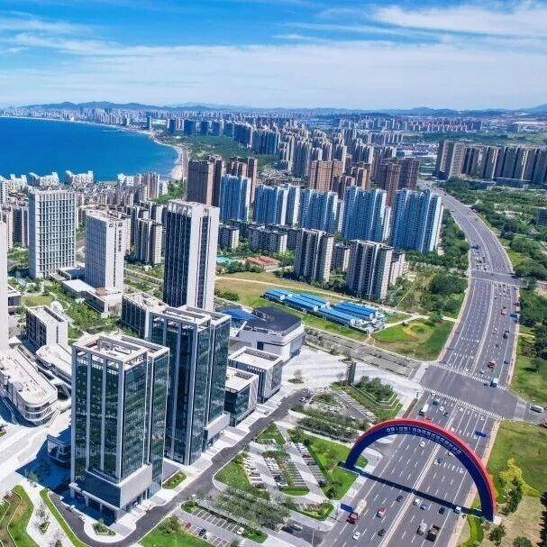 加速推进法务自贸先行区建设 烟台自贸片区1项创新成果再获殊荣
