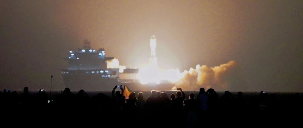 受天气、海况影响，火箭将于9月24日下午择机发射
